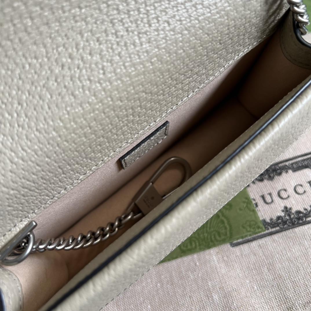 Gucci Dionysus Super Mini Bag  - DopestKickz