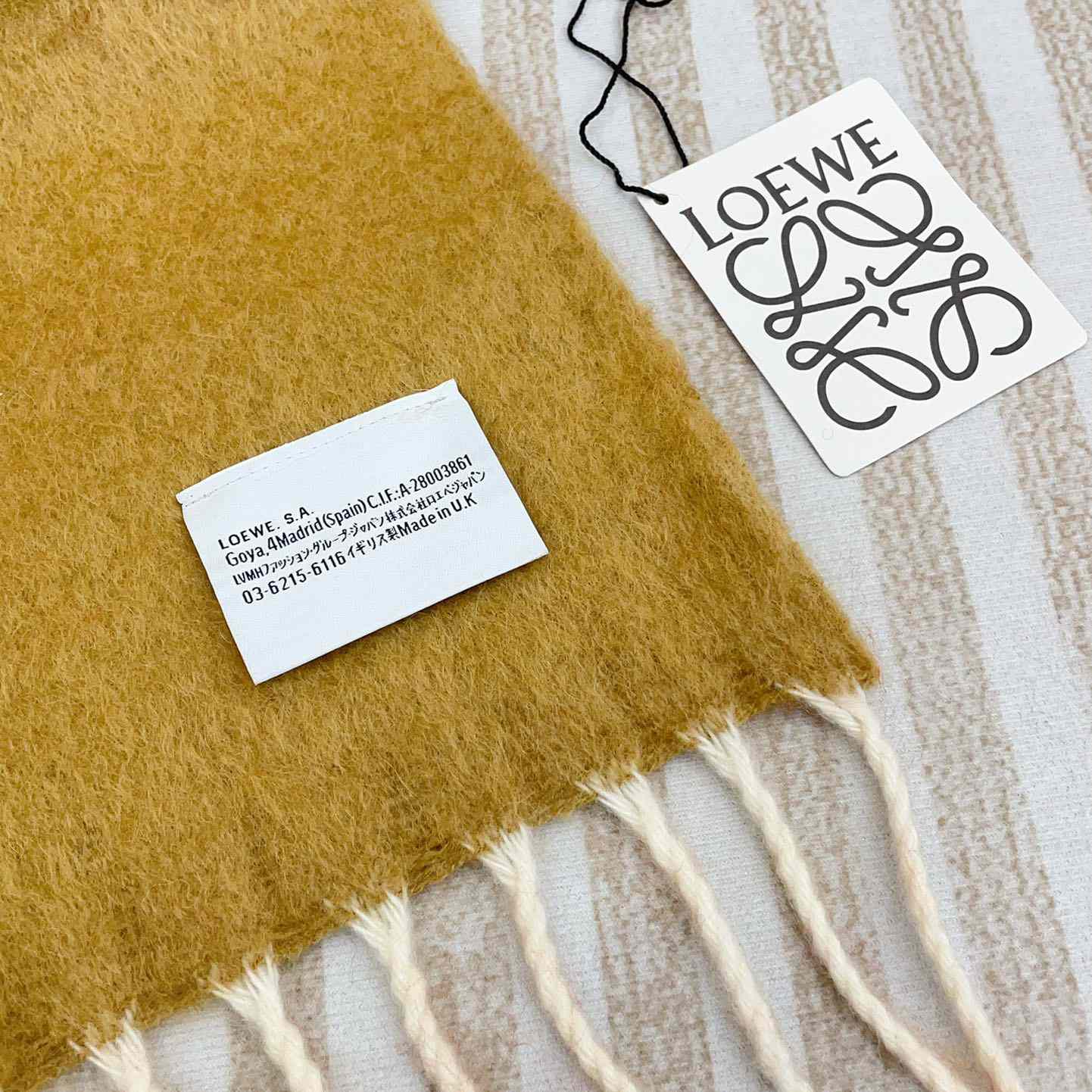 Loewe Scarf In Mohair And Wool - DopestKickz