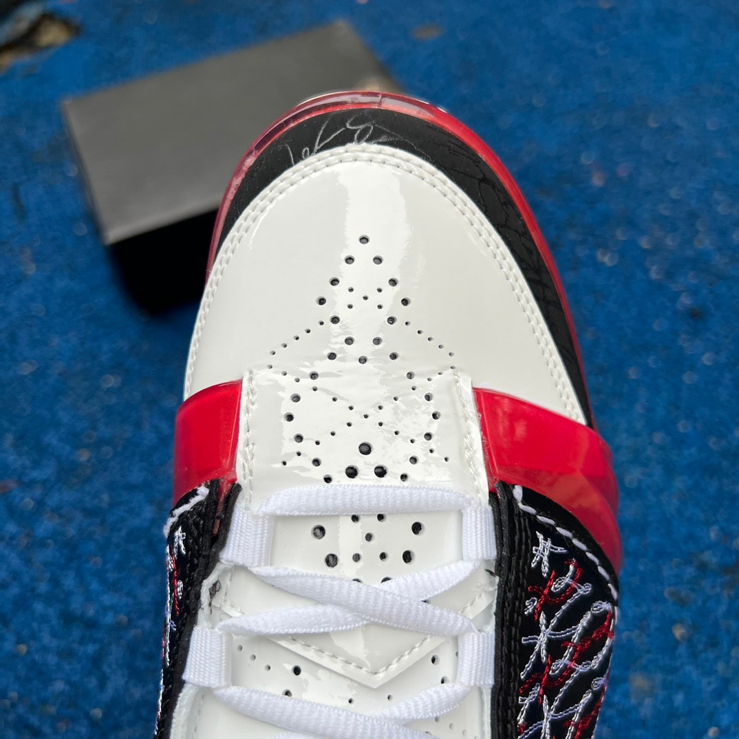 Air Jordan 23 Sneaker   318376-061 - DopestKickz