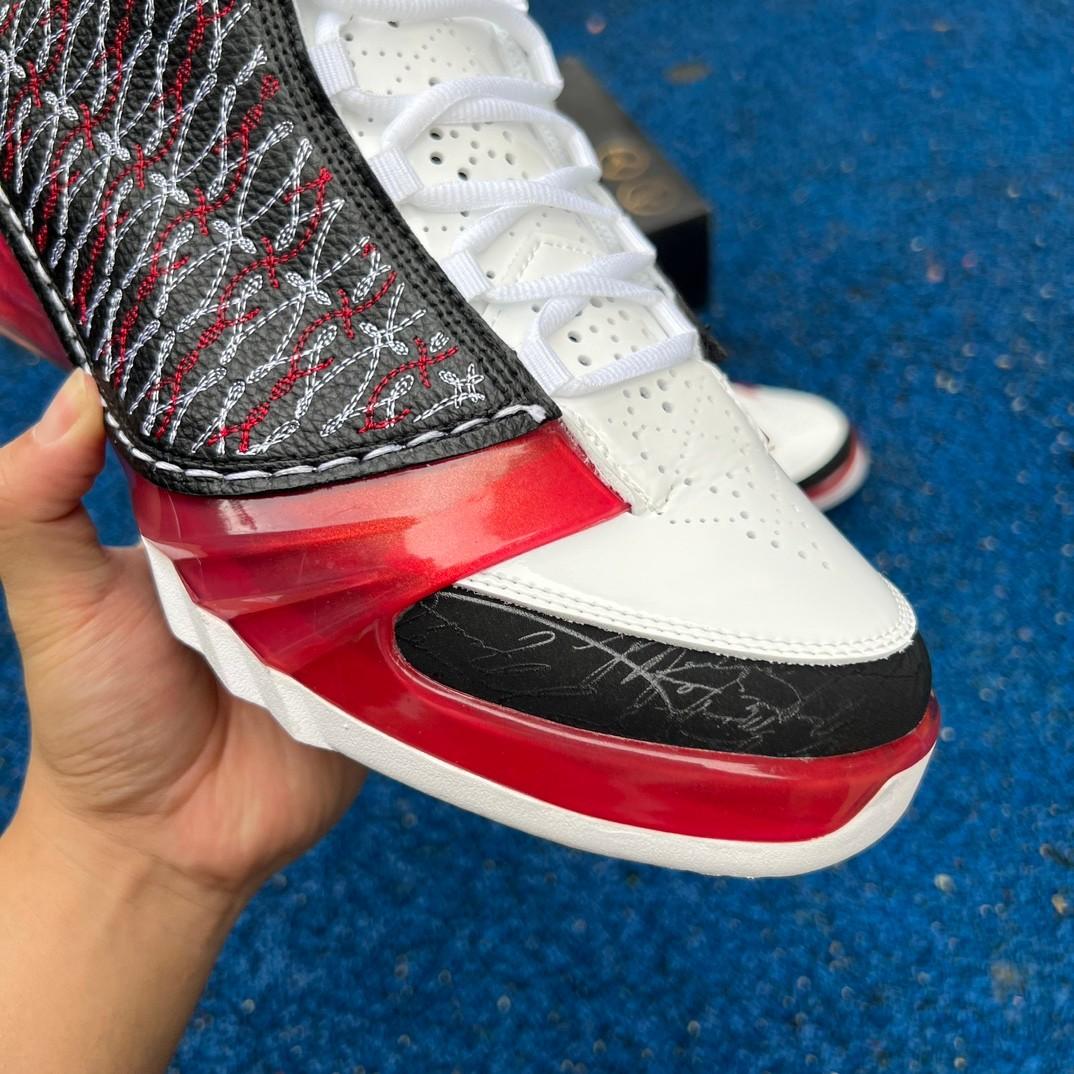 Air Jordan 23 Sneaker   318376-061 - DopestKickz