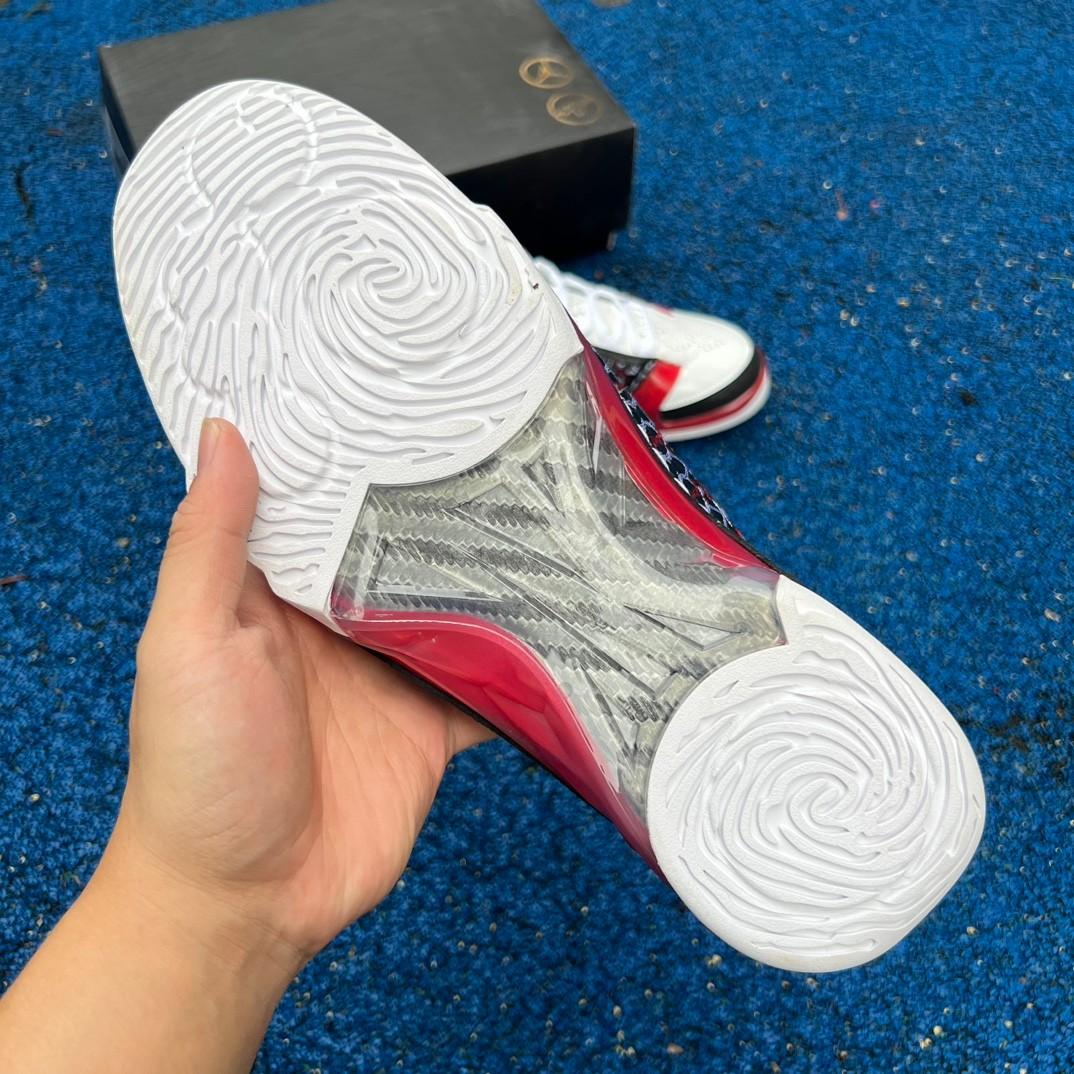 Air Jordan 23 Sneaker   318376-061 - DopestKickz