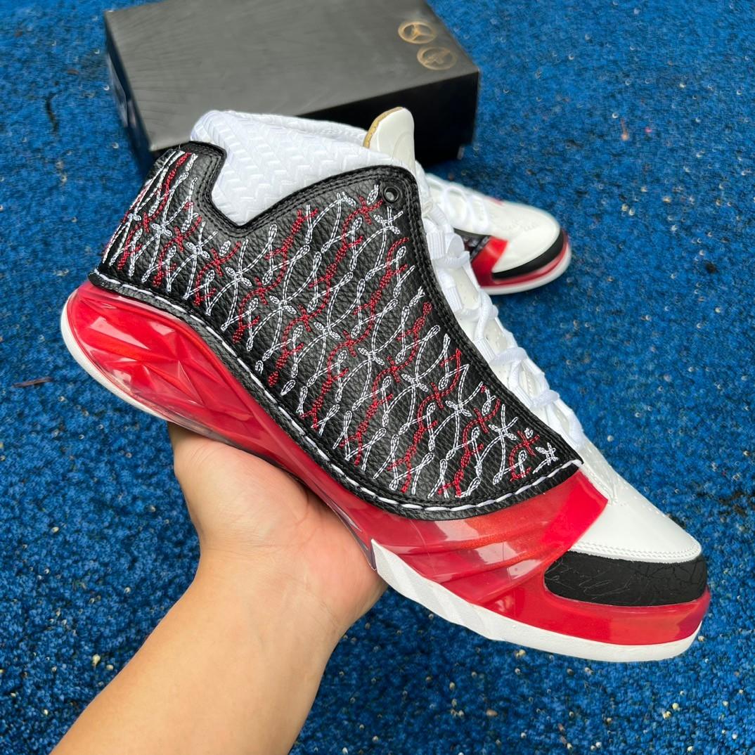 Air Jordan 23 Sneaker   318376-061 - DopestKickz
