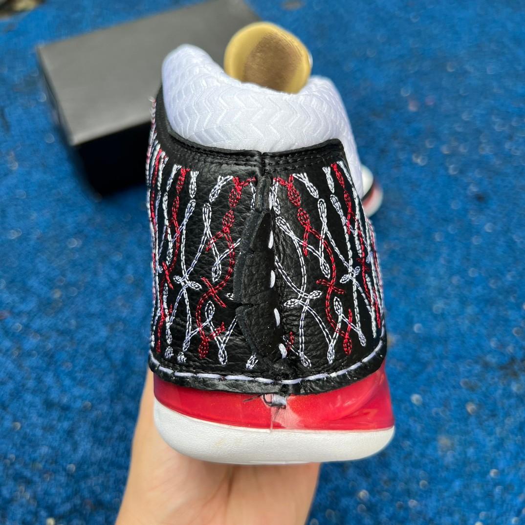 Air Jordan 23 Sneaker   318376-061 - DopestKickz