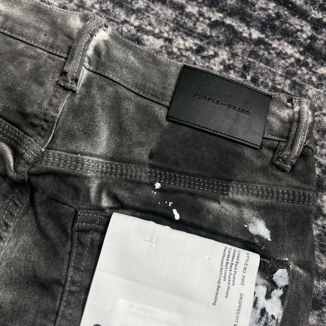 Purple-Brand Jeans    0053 - DopestKickz