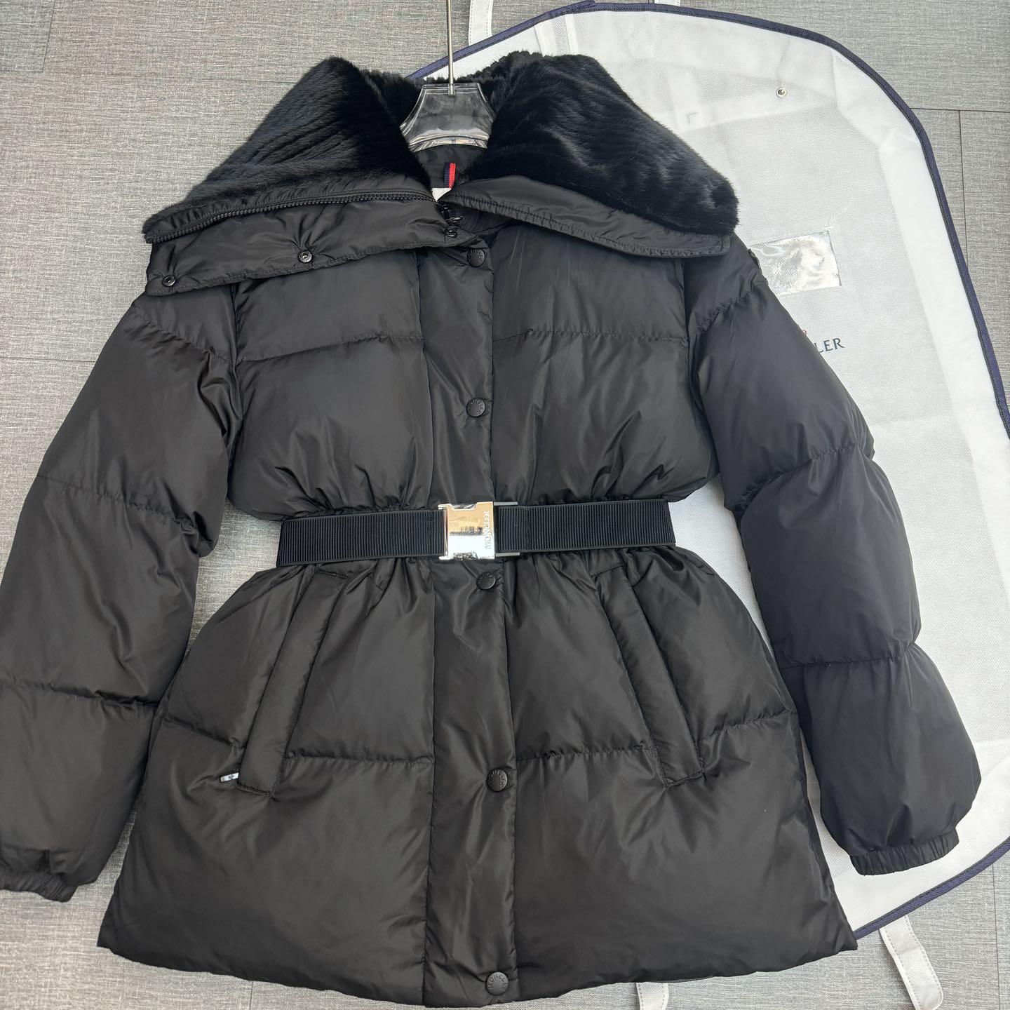 Moncler Bruneaux Long Down Jacket - DopestKickz