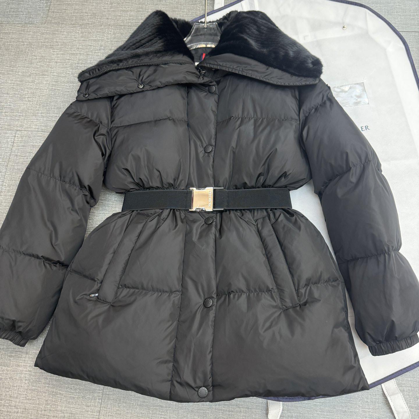 Moncler Bruneaux Long Down Jacket - DopestKickz