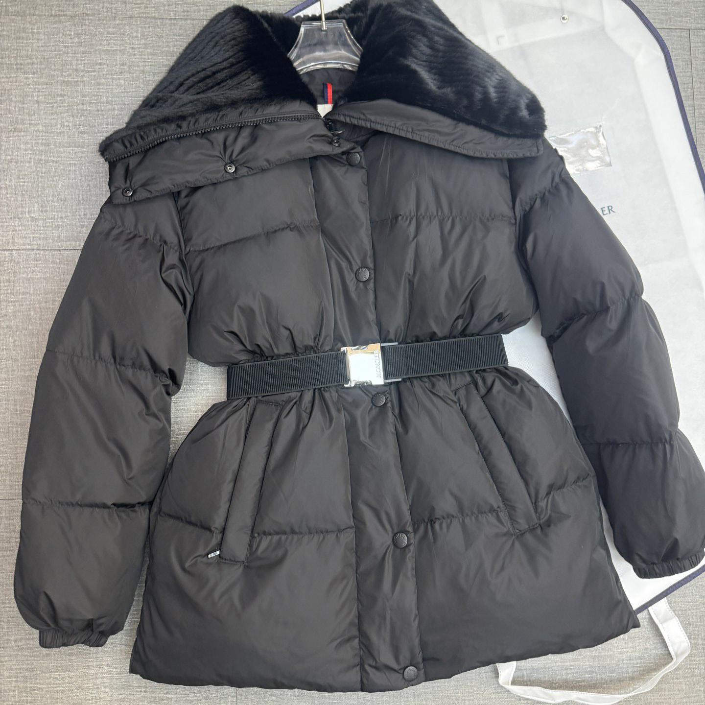 Moncler Bruneaux Long Down Jacket - DopestKickz