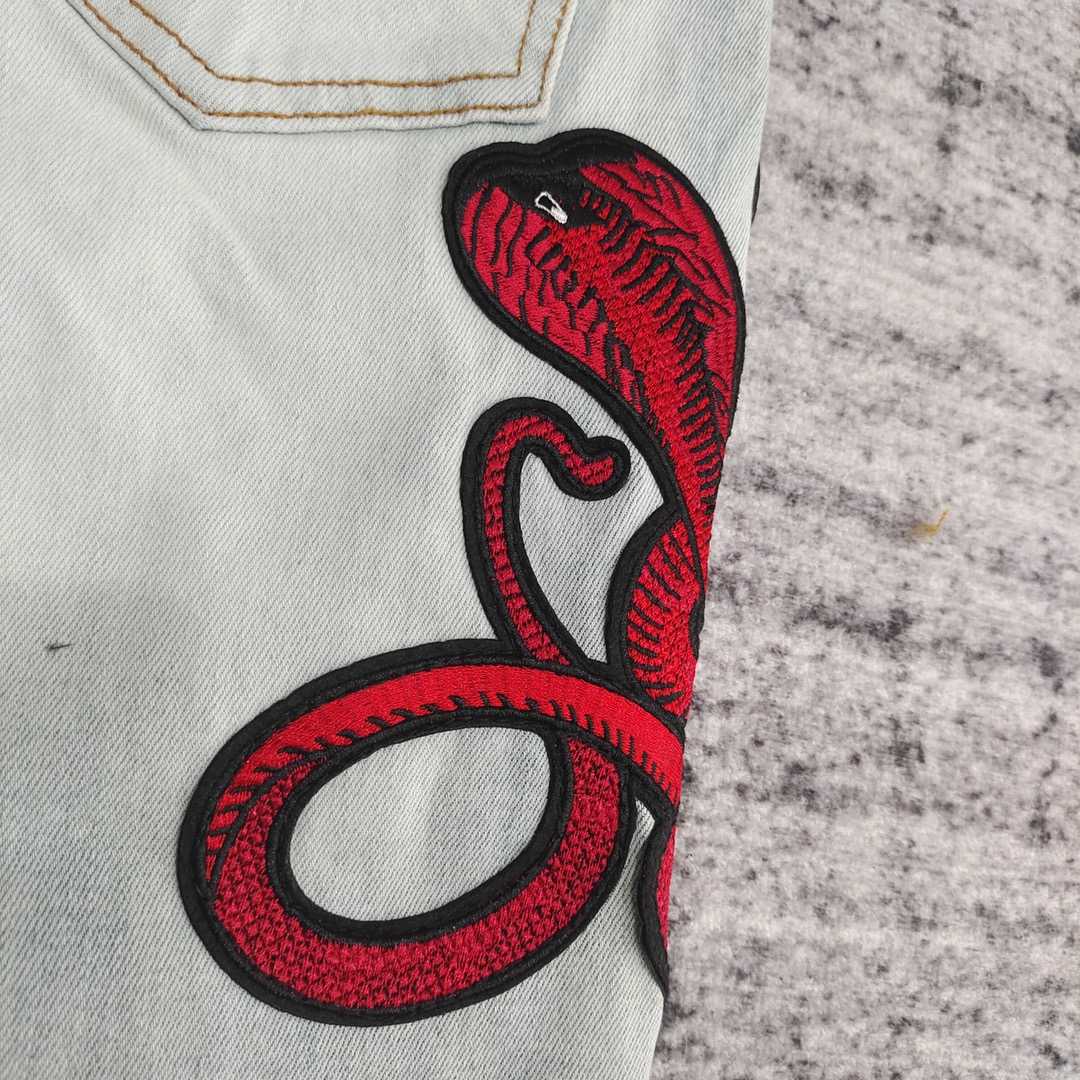 Amiri Slim Fit Jeans    686 - DopestKickz