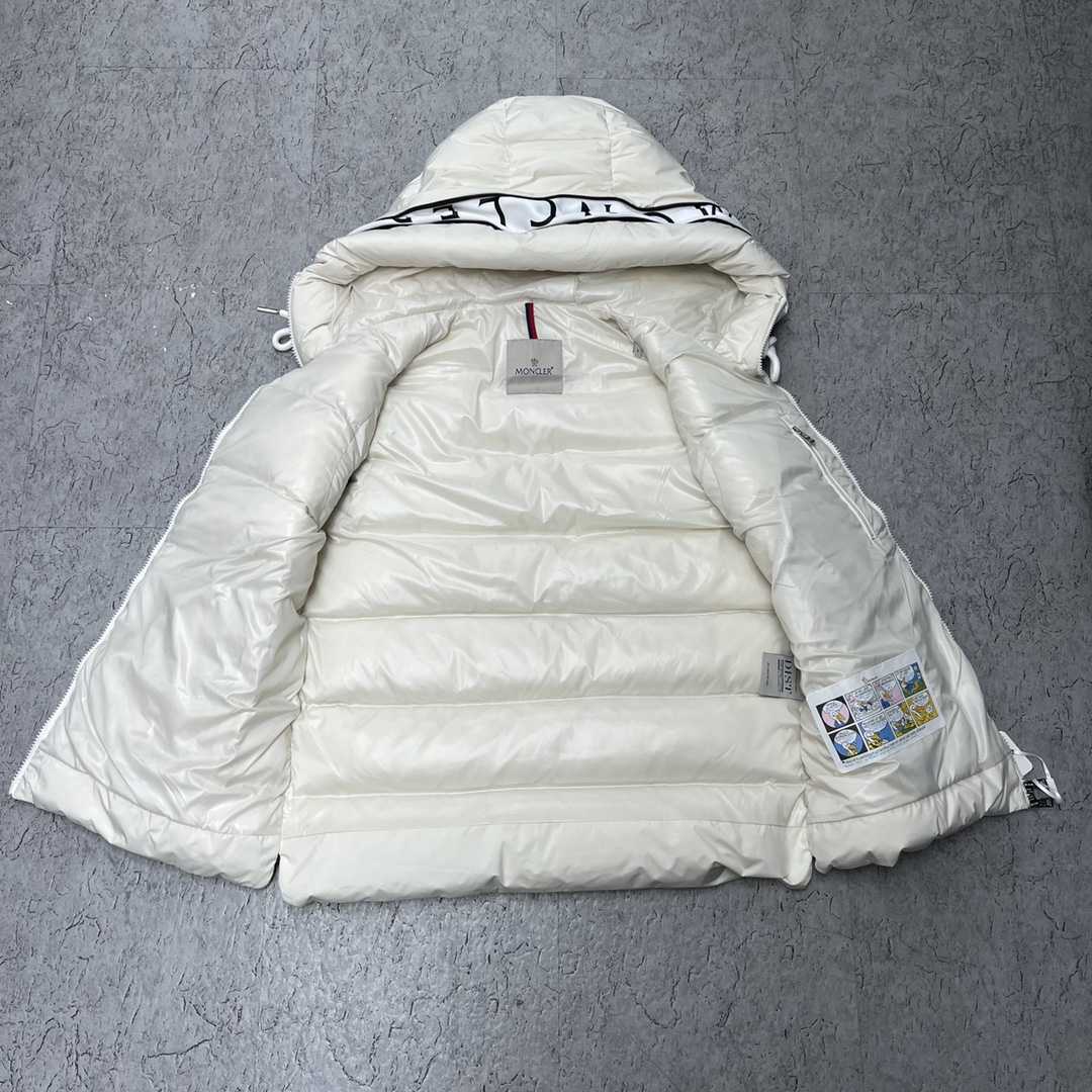 Moncler Cardamine Down Vest  - DopestKickz