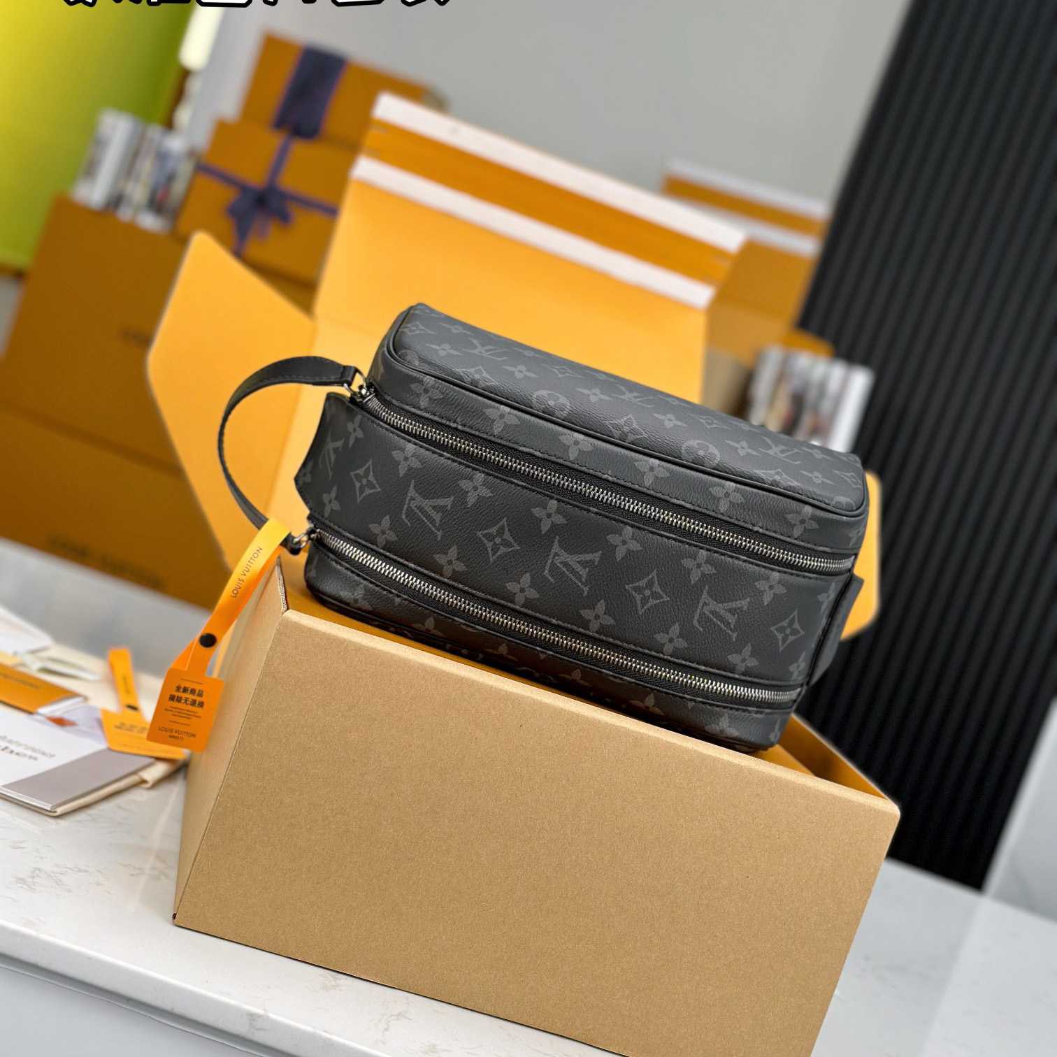 Louis Vuitton Dopp Kit    M46354 - DopestKickz