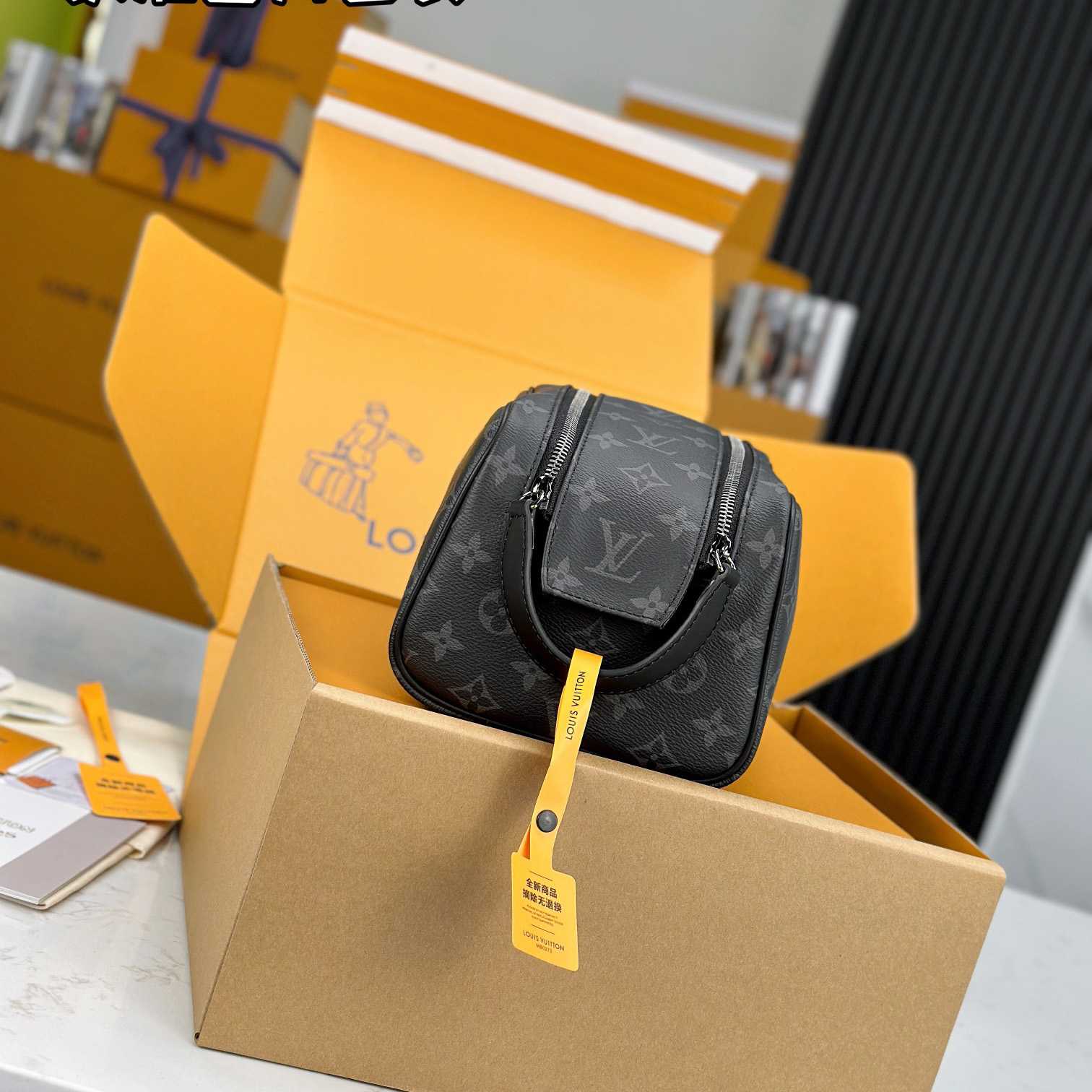 Louis Vuitton Dopp Kit    M46354 - DopestKickz