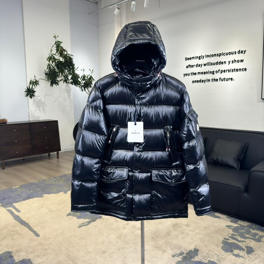 Moncler Chiablese Short Down Jacket  - DopestKickz