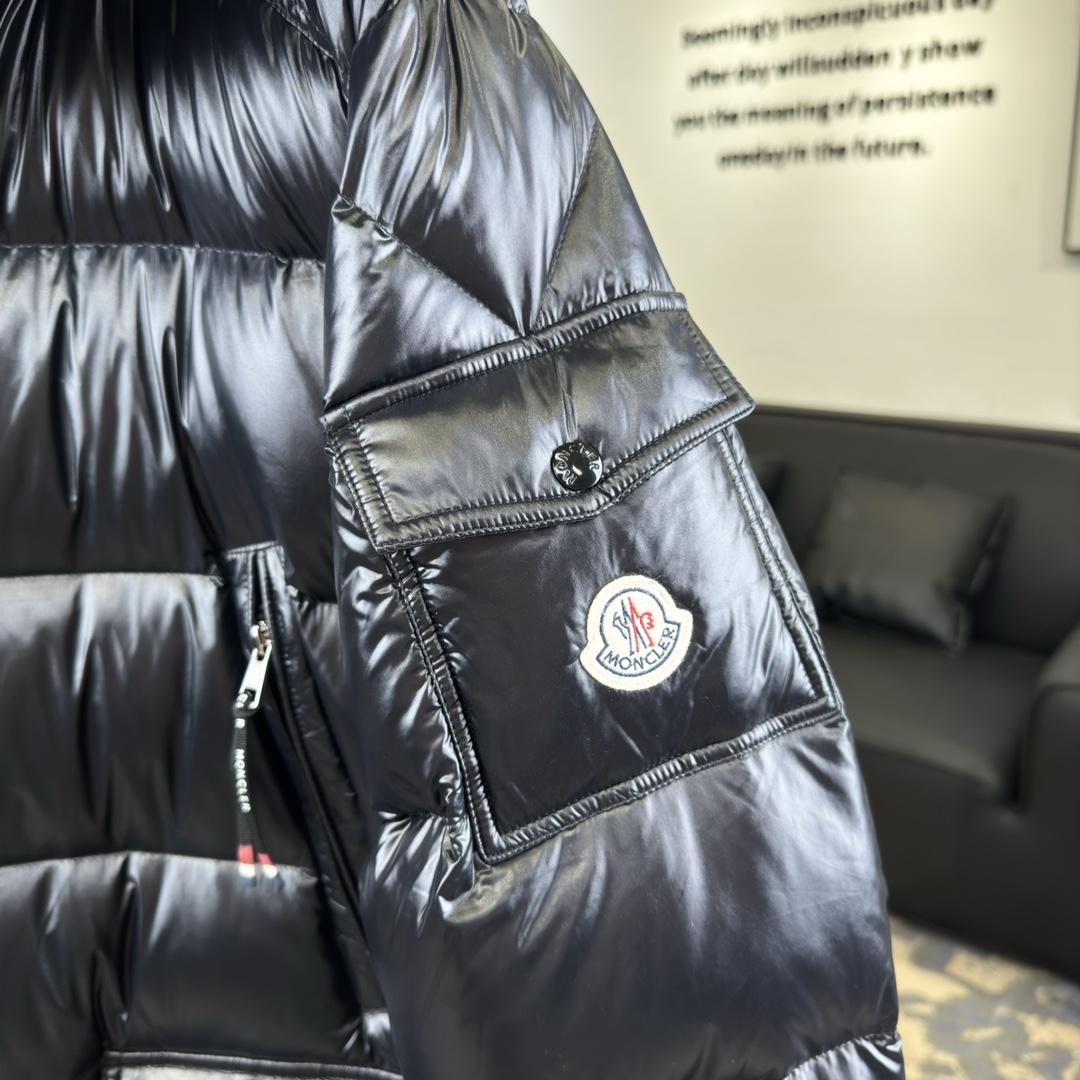 Moncler Chiablese Short Down Jacket  - DopestKickz