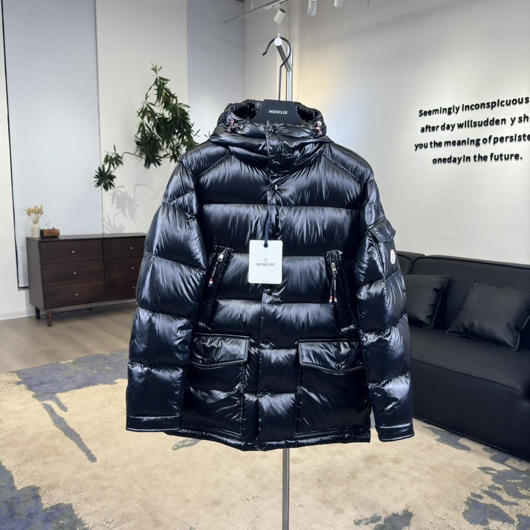 Moncler Chiablese Short Down Jacket  - DopestKickz