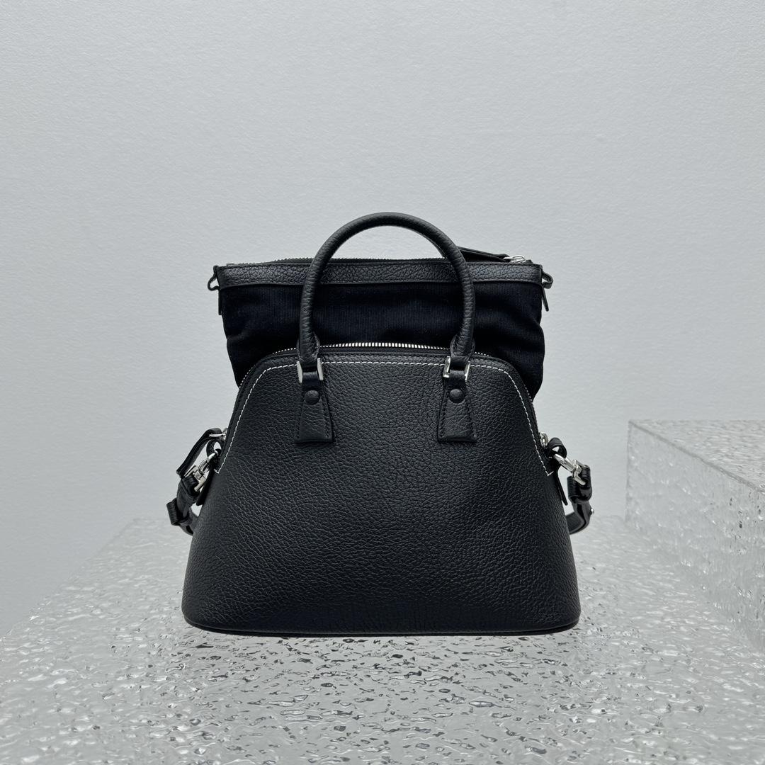 Maison Margiela Micro 5AC Classique Top-handle Bag （26x24x13cm） - DopestKickz