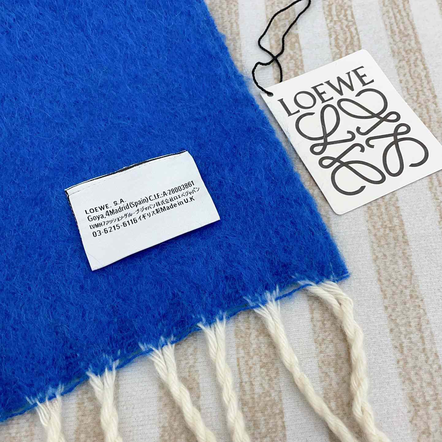 Loewe Scarf In Mohair And Wool - DopestKickz