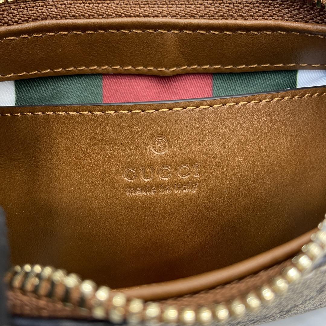Gucci GG Emblem Super Mini Shoulder Bag - DopestKickz