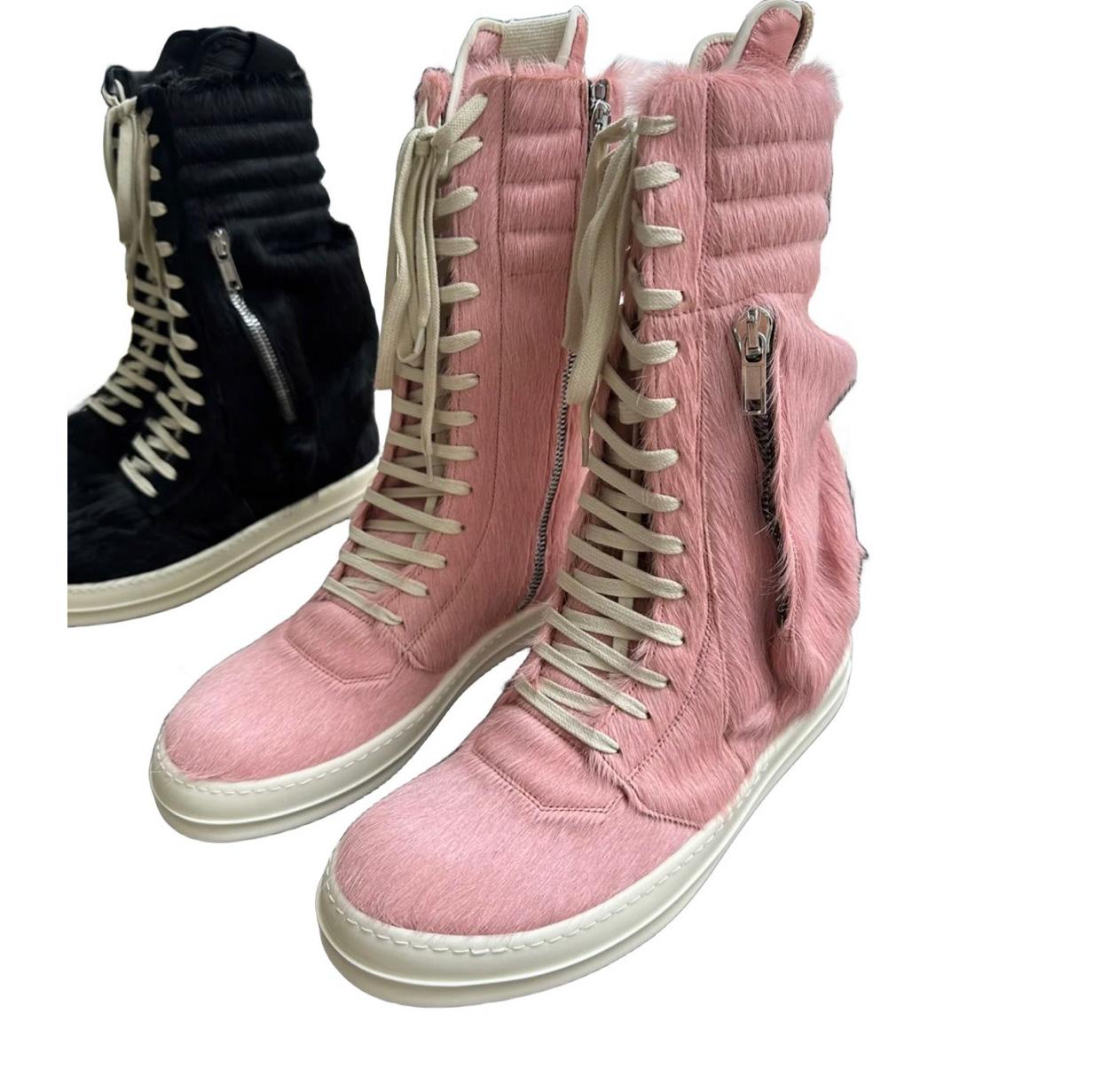 Rick Owens Dirty Pink Pony Hair Cargobasket - DopestKickz