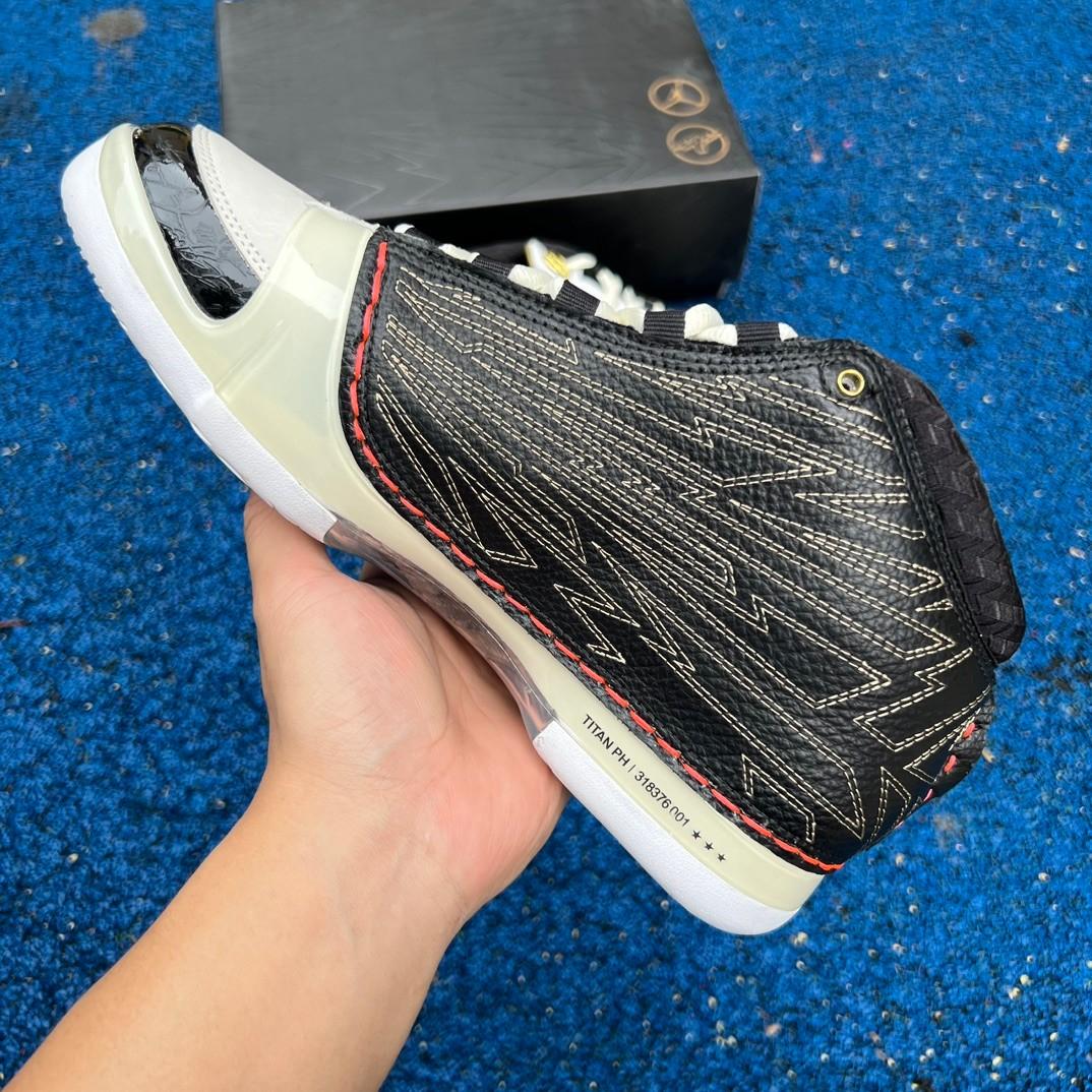 Air Jordan 23 Sneaker   cz6222-001 - DopestKickz