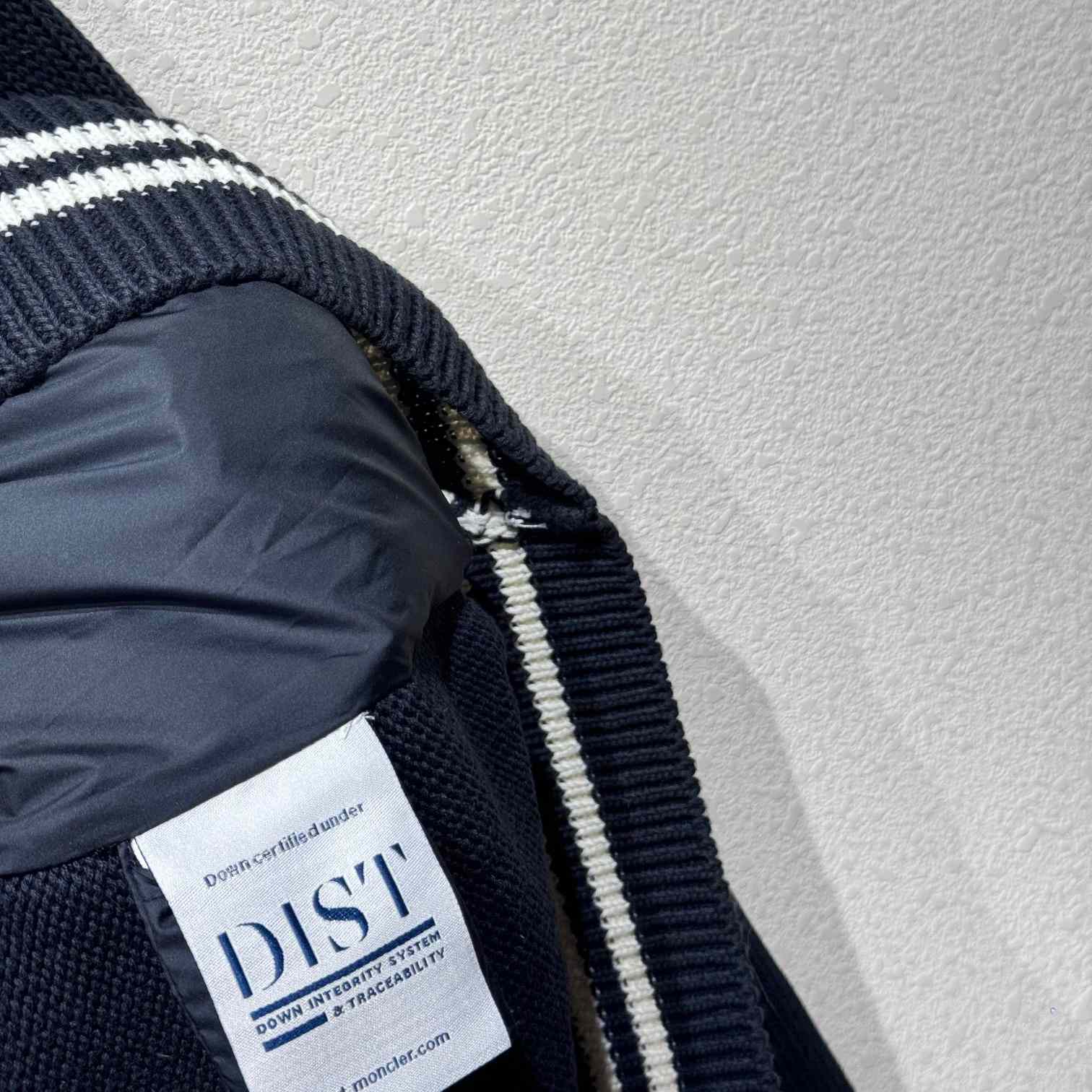 Moncler Padded Cotton Cardigan - DopestKickz