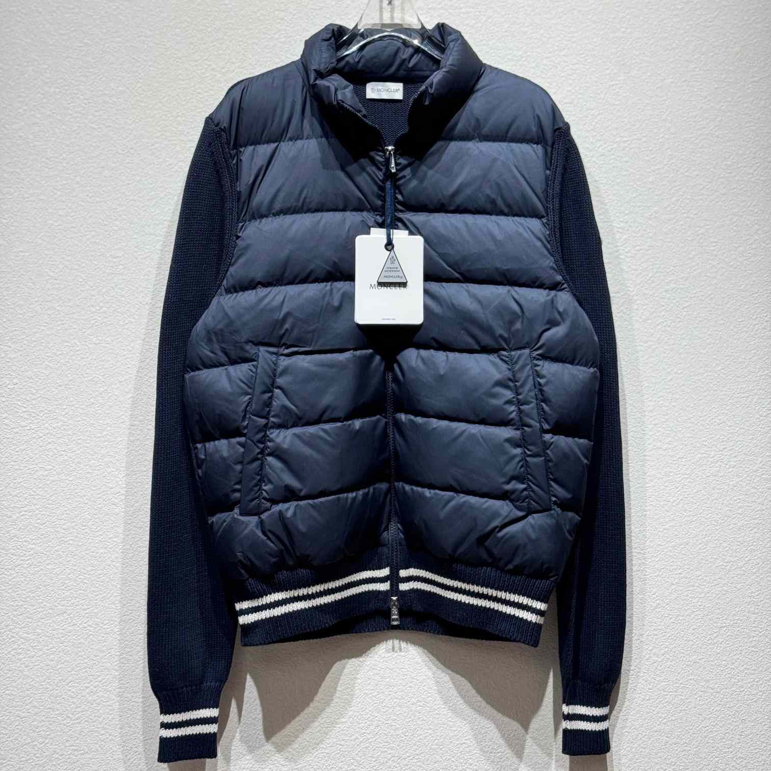 Moncler Padded Cotton Cardigan - DopestKickz