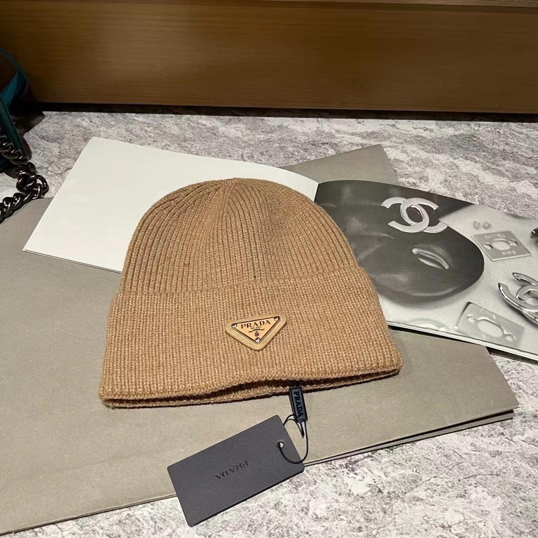 Prada Beanie - DopestKickz