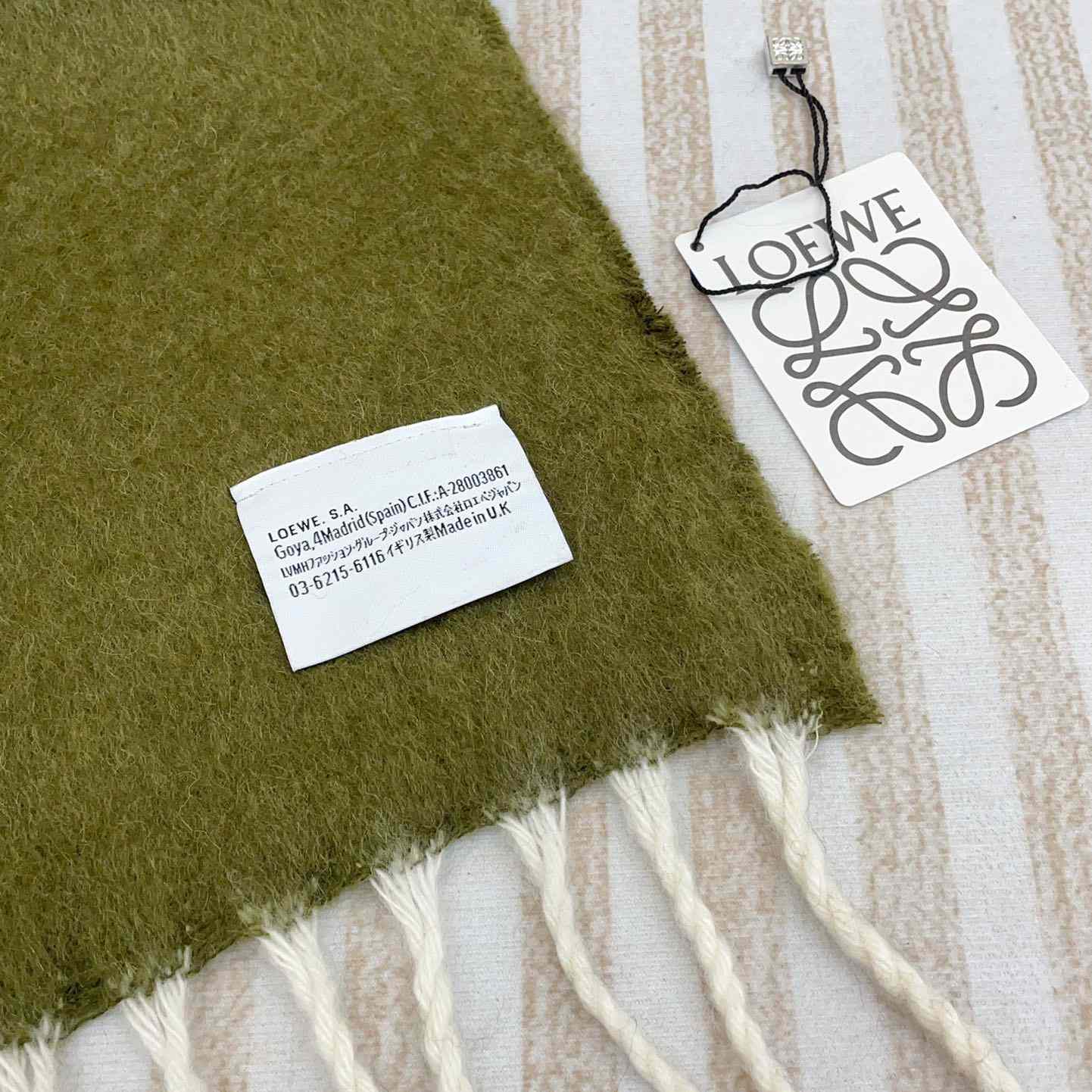 Loewe Scarf In Mohair And Wool - DopestKickz