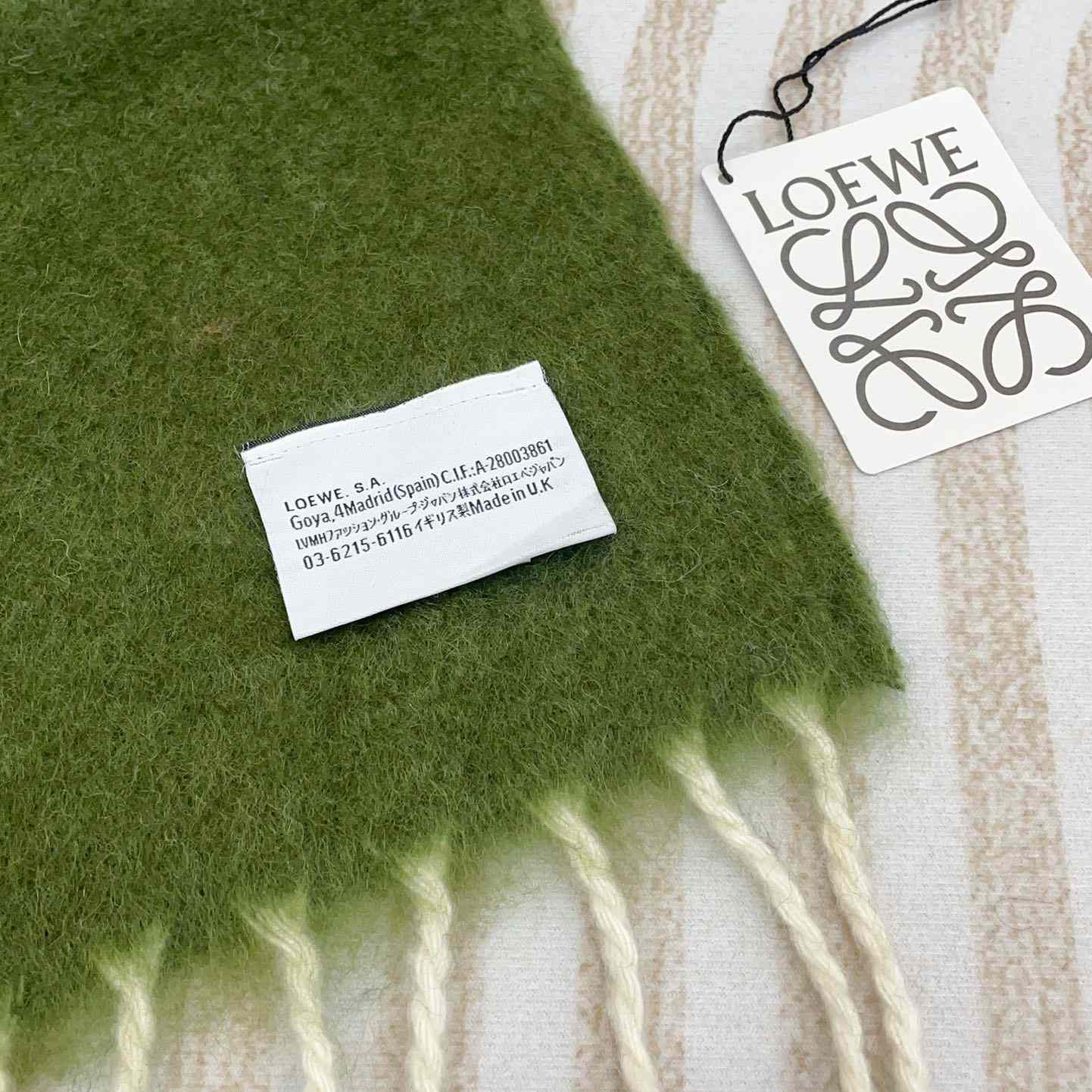 Loewe Scarf In Mohair And Wool - DopestKickz