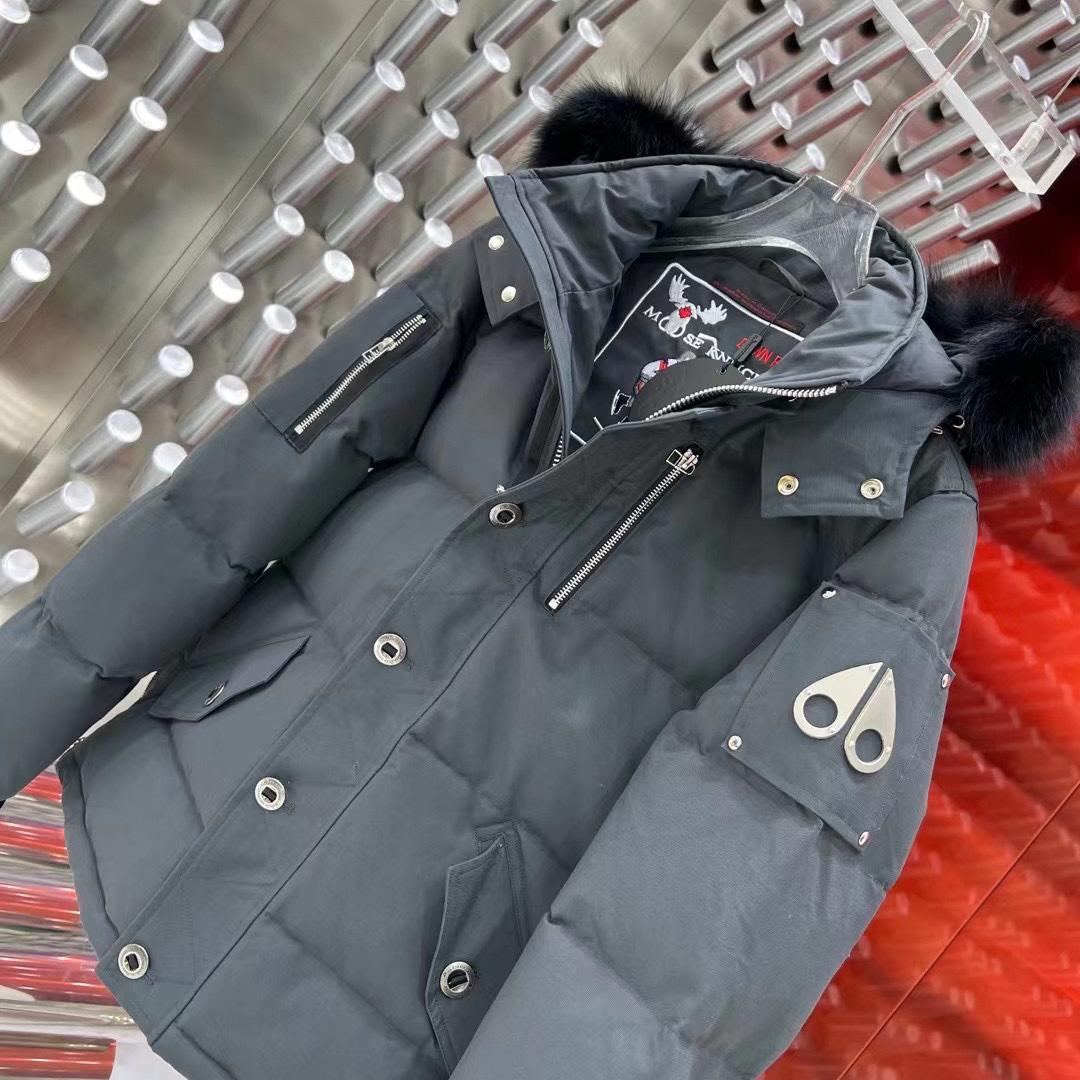 Moose Knuckles 3Q Jacket  - DopestKickz