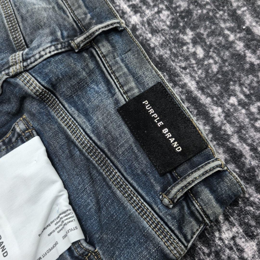Purple-Brand Jeans   00105 - DopestKickz