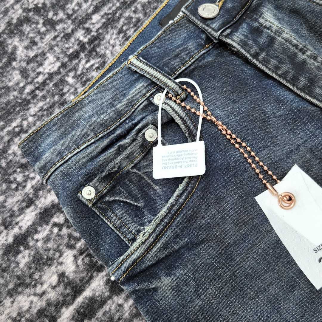 Purple-Brand Jeans   00105 - DopestKickz