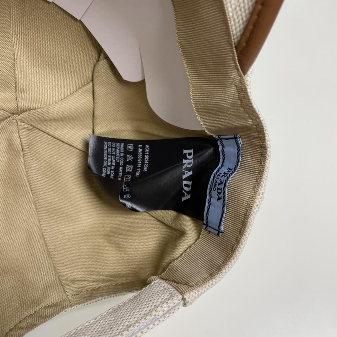 Prada Baseball Cap - DopestKickz