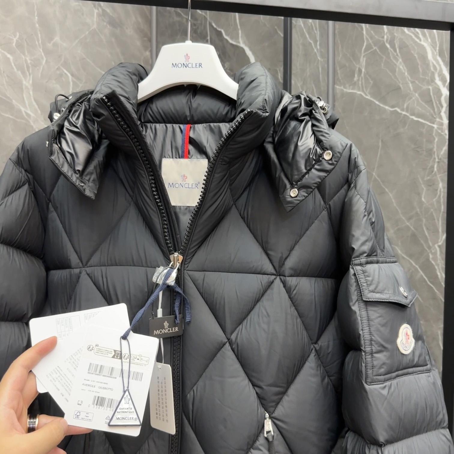 Moncler Averole Short Down Jacket - DopestKickz