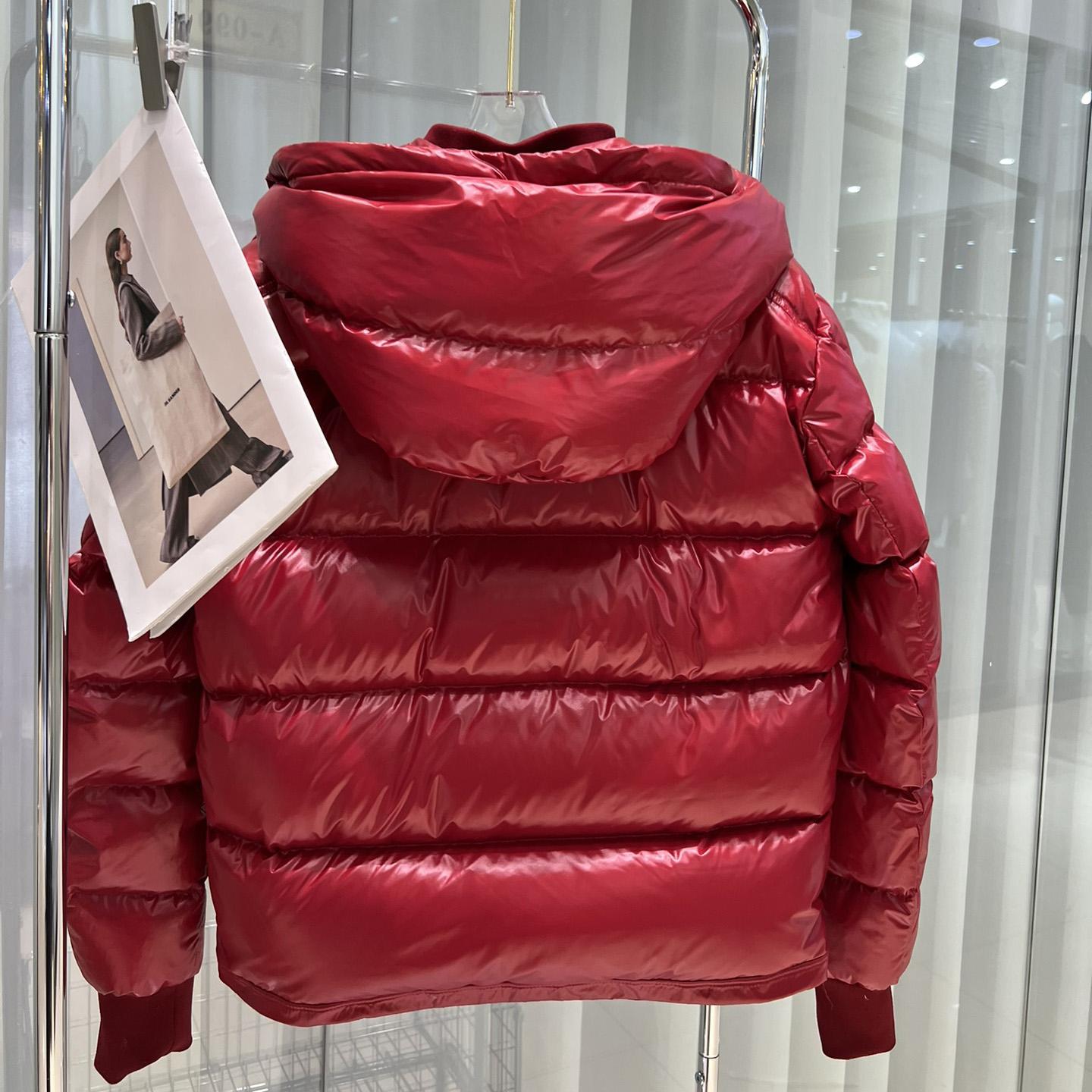 Moncler Maljasset Short Down Jacket  - DopestKickz