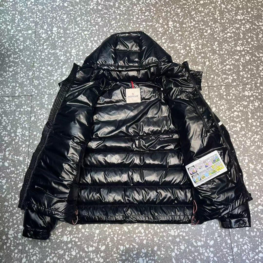 Moncler Saulx Short Down Jacket - DopestKickz