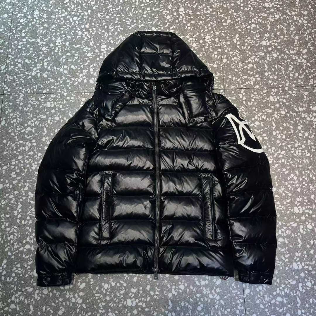Moncler Saulx Short Down Jacket - DopestKickz