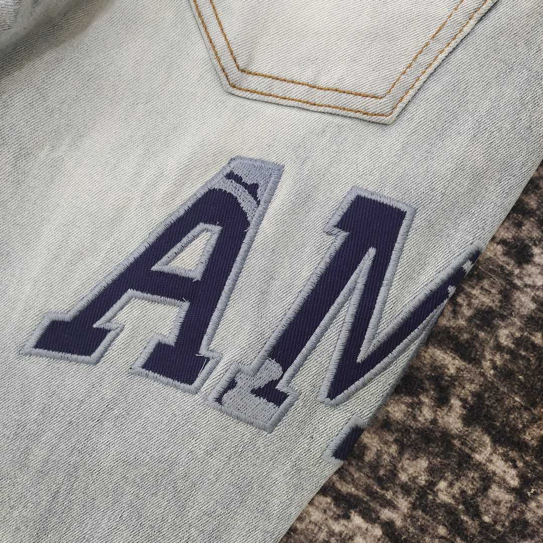 Amiri Slim Fit Jeans    687 - DopestKickz