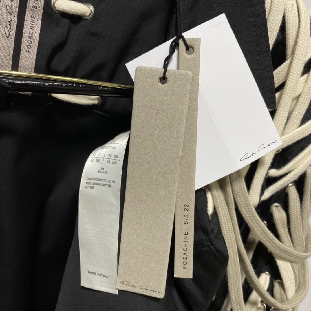 Rick Owens Tecuatl Megalace Worker Jacket - DopestKickz