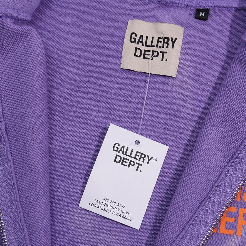 Gallery Dept. Zip-up Sweatshirt With Hood - DopestKickz