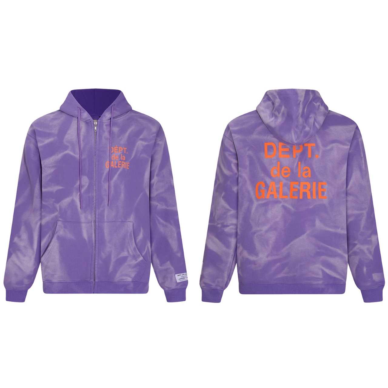 Gallery Dept. Zip-up Sweatshirt With Hood - DopestKickz