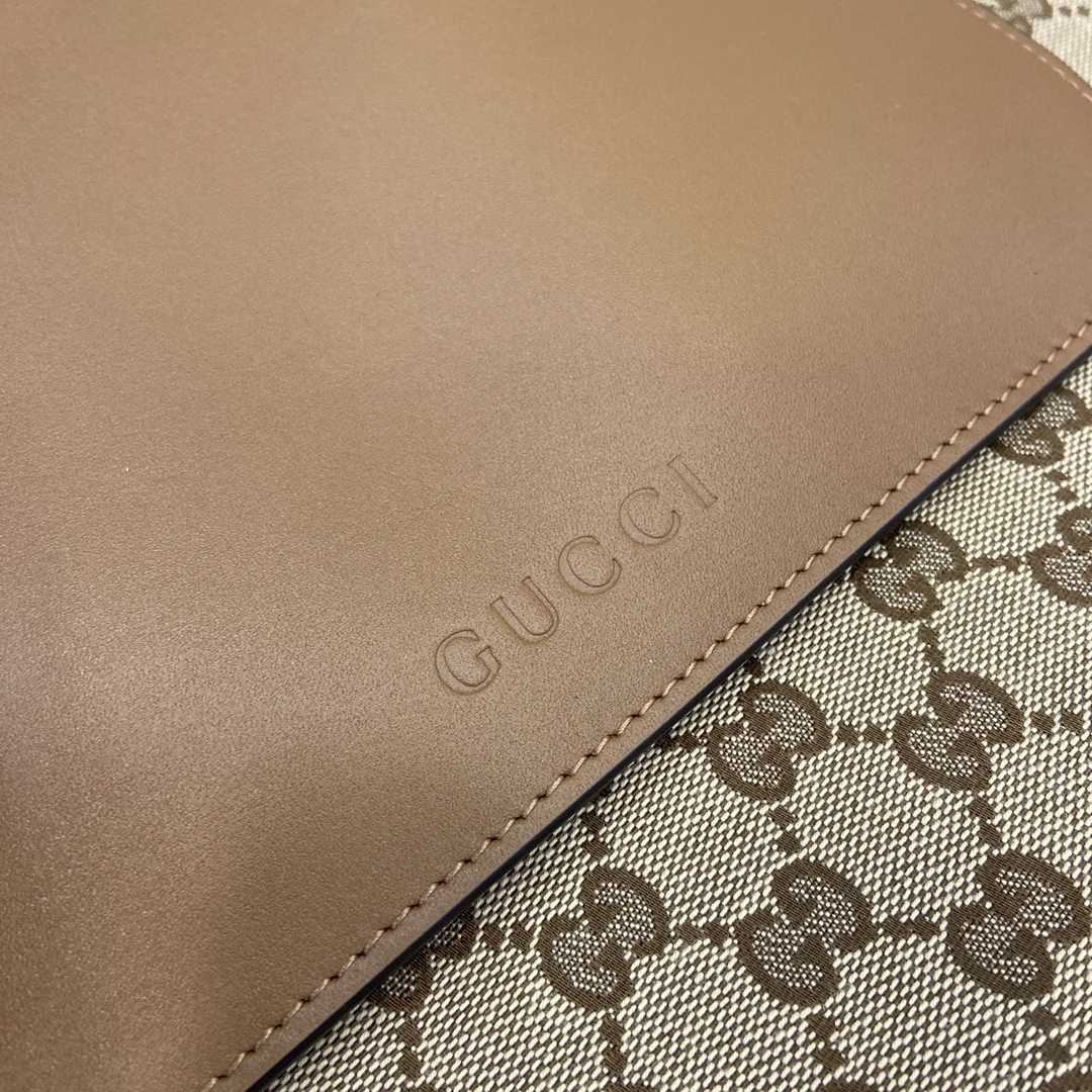 Gucci B Medium Shoulder Bag - DopestKickz