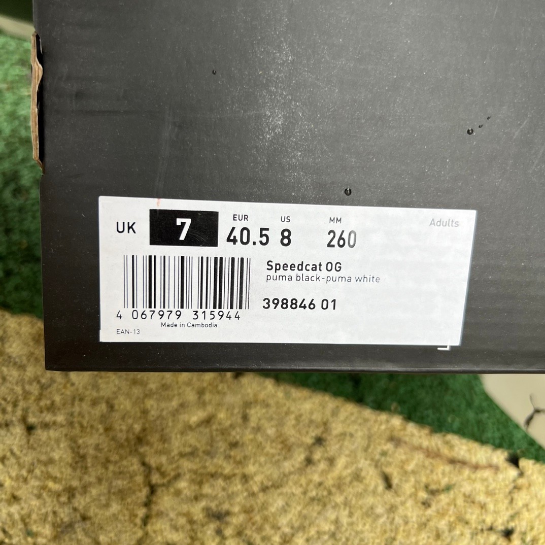 Puma Speedcat Sneaker      - DopestKickz