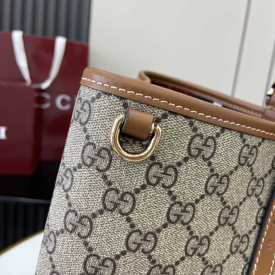 Gucci GG Emblem Large Tote Bag - DopestKickz