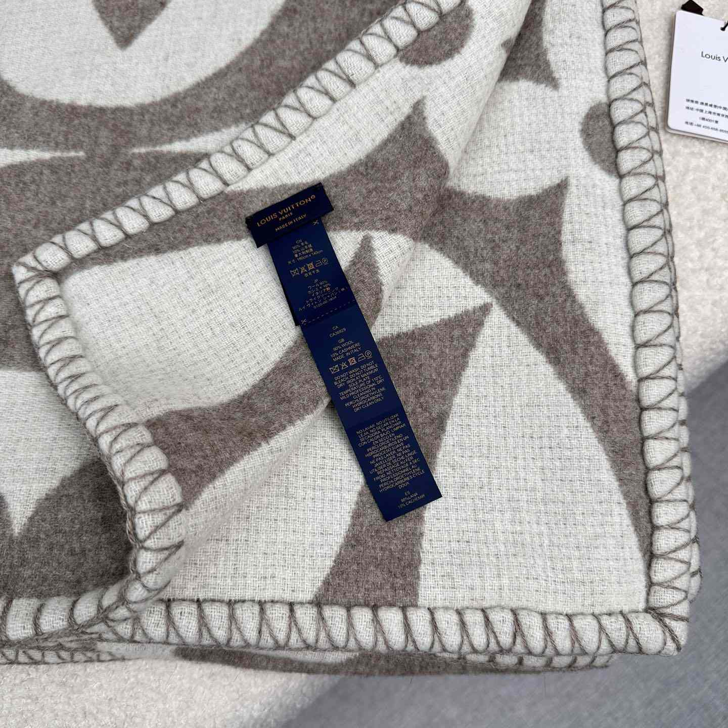Louis Vuitton LV Medallion Blanket  M79275 - DopestKickz