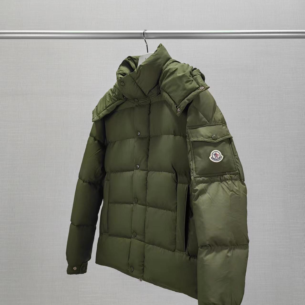Moncler Vezere Short Down Jacket - DopestKickz