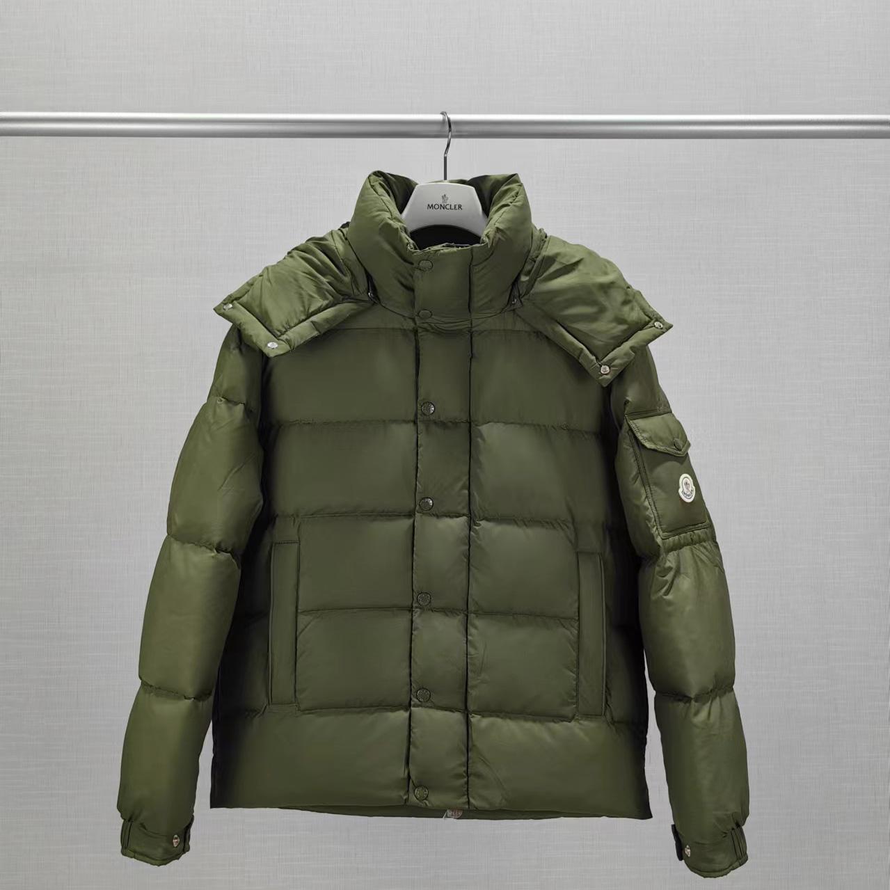 Moncler Vezere Short Down Jacket - DopestKickz