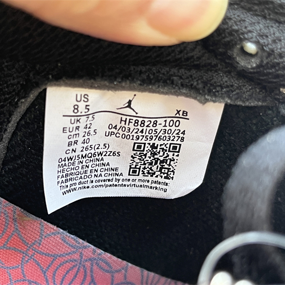 PSG xJordan Air Jordan 1 Sneaker    HF8828-100 - DopestKickz