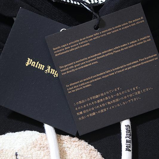 Palm Angels Cotton Hoodie - DopestKickz