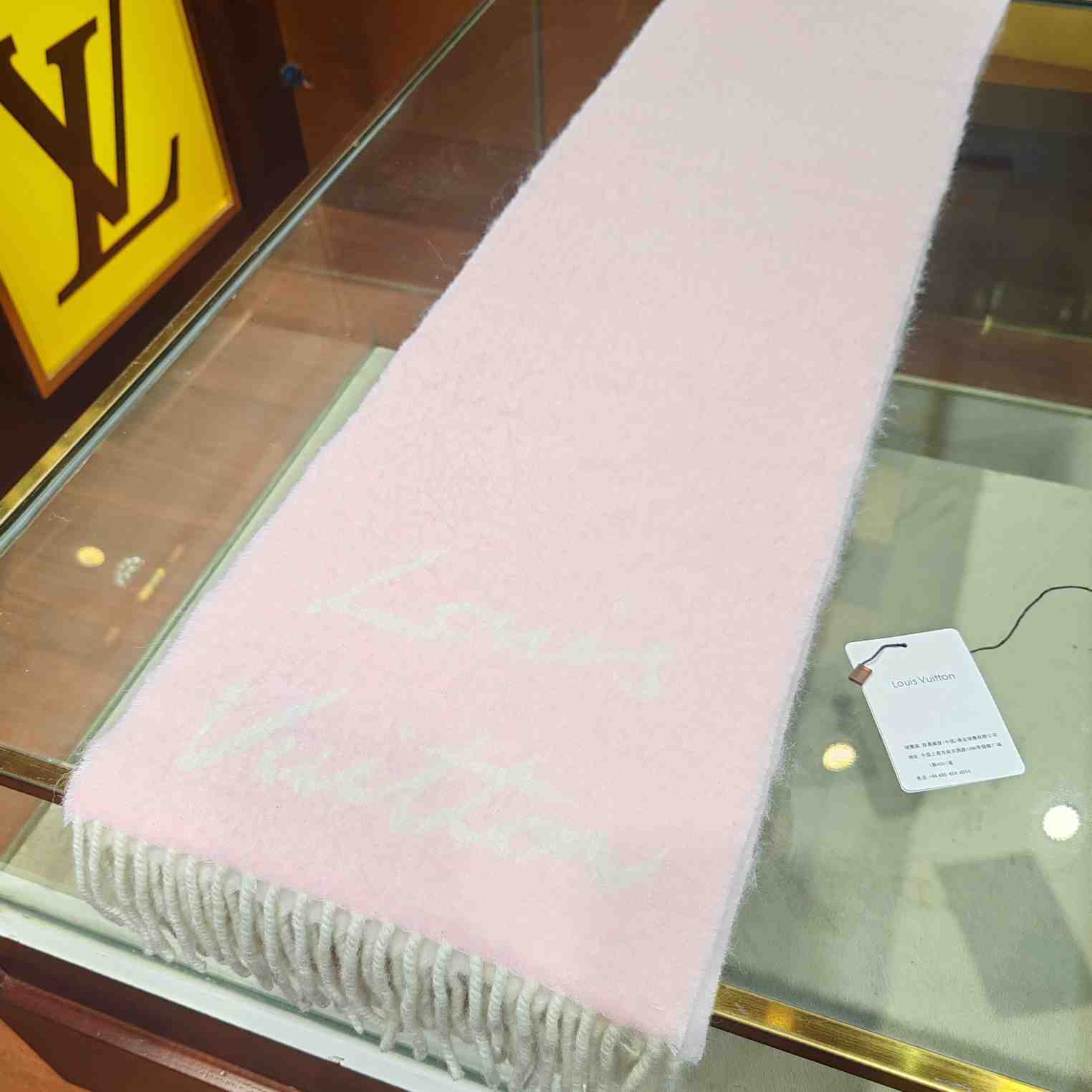 Louis Vuitton Fluffygram Scarf  M94797 - DopestKickz