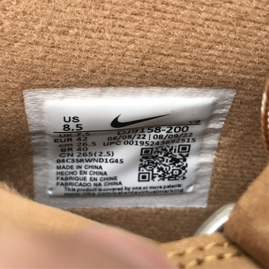 Nike Air Force1 Wheat Sneaker   DJ9158-200  - DopestKickz